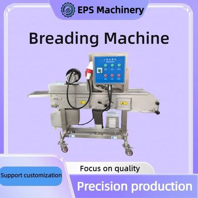 Automatische Maschine für das schnelle Backen