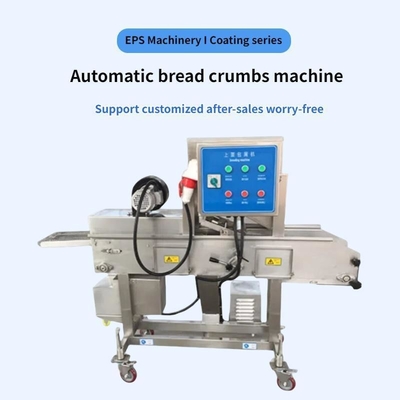 Automatische Brotmaschine BM200/300/400/600 für die automatisierte Fleischverarbeitung