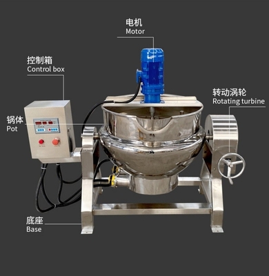 Stromquelle Elektrische/Gasmaschine für das Kochen von Chinesischem Curry Paste mit Zeitgerät